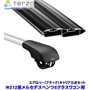 TERZO テルッツオ テルッツォ ボルボ V40クロスカントリー(H25.2〜R2