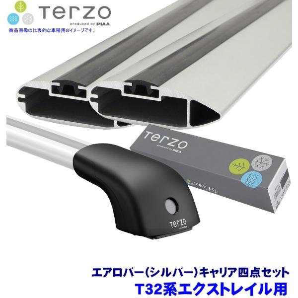 TERZO テルッツオ テルッツォ T32系エクストレイル(H25.12〜H29.5ルーフレール無)...