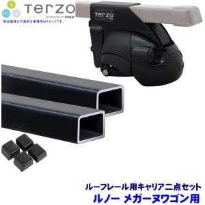 ワークスベル ステアリングボス シビックフェリオ EK2 EK3 EK4 EK5 EK8