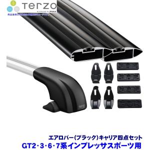 TERZO テルッツオ テルッツォ GT2/3/6/7系インプレッサスポーツ(H28.10〜)用ルーフキャリア フット＋エアロバー(ブラック)＋ホルダー四点セット｜andrive