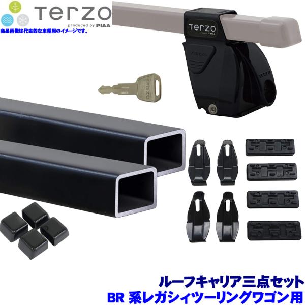 TERZO フット＋スクエアバー＋ホルダー3点セット BR系レガシィツーリングワゴン(H21.5〜H...