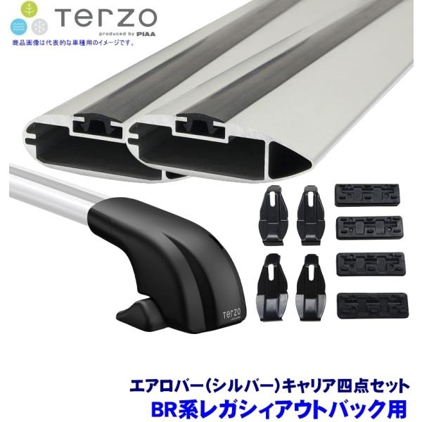 TERZO テルッツオ テルッツォ BR系レガシィOUTBACK(H21.5〜H26.9ダイレクトル...