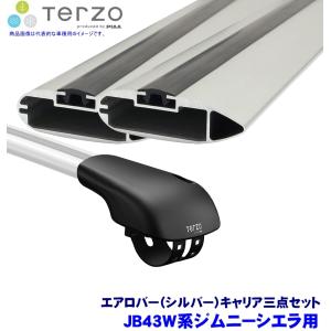 jb23ジムニー  Terzo  ベースキャリア ショウワガレージ TERZO ベースキャリア 完全ロックキー