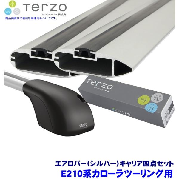 TERZO テルッツオ テルッツォ E210系カローラツーリング(R1.9〜ルーフレール付)用ルーフ...