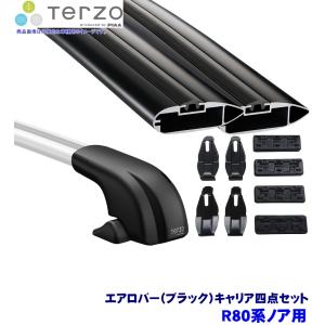 TERZO テルッツオ テルッツォ 50系RAV4(H31.4〜)用ルーフ