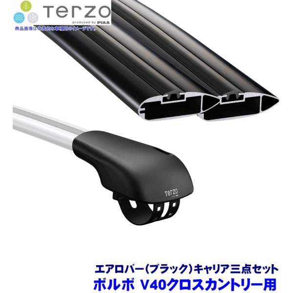 TERZO ボルボ V40クロスカントリー(H25.2〜)用ルーフキャリア フット＋エアロバー(ブラ...