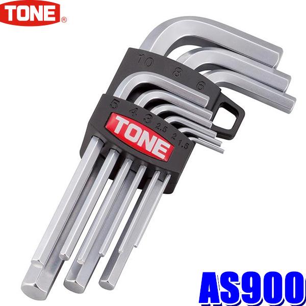 AS900 TONE トネ 六角棒L 形レンチセット 六角レンチ 1.5/2/2.5/3/4/5/6...