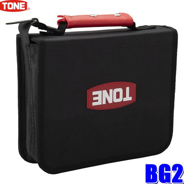 BG2 TONE トネ ツールバッグ 260×200mm 防水ジッパー付