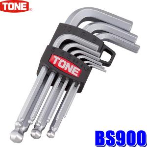 TONE BL900 トネ ロングボールポイントL 形レンチセット 六角
