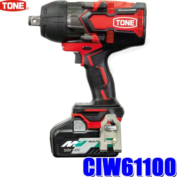 CIW61100 TONE トネ コードレスインパクトレンチ 差込角19.0mm 大容量バッテリー2...