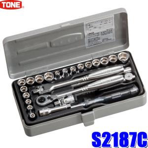 TONE ヘキサゴンソケットレンチセット 400M TONE 400M トネ 12.7mm(1/2