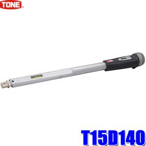 TOHNICHI トーニチ トルクレンチ 全長310mm CL100NX15D-MH 東日