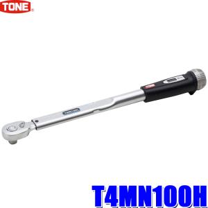 TONE（トネ） T2MN6-QL TONE プレセット形トルクレンチ(ダイレクト