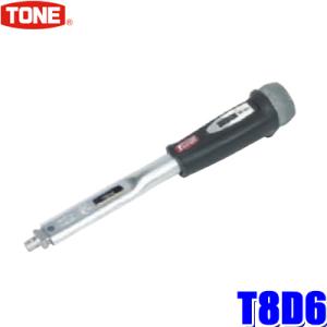 TONE（トネ） T3MN50-QL TONE プレセット形トルクレンチ 差込角9.5mm(3