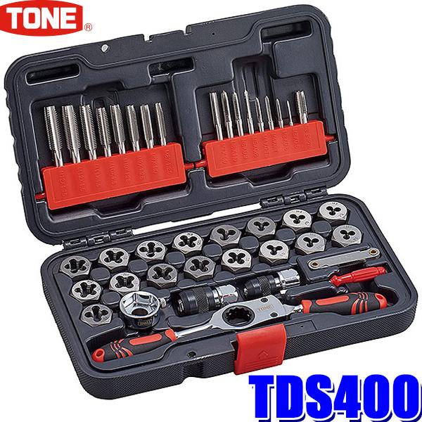 TDS400 TONE トネ タップ&amp;ダイスセット