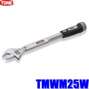 TONE（トネ） TMWM60 TONE モンキ形トルクレンチ ダイレクトセット 