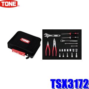 TONE（トネ） TSA3170 TONE ツールバッグセット ボックスドライバー