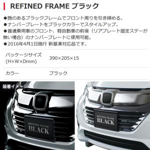 PF-332 PF332 YAC 槌屋ヤック ...の詳細画像1