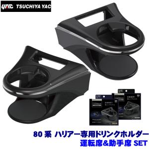 カシムラ スティックアダプタ CarPlay対応のディスプレイオーディオで