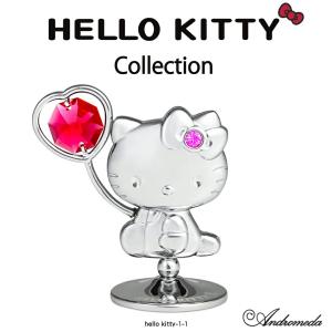 ハローキティ 置物 1 誕生日 プレゼント ギフト 女性 キティちゃん HELLO KITTY サンリオ キャラクター 高級 クリスタル｜アンドロメダ