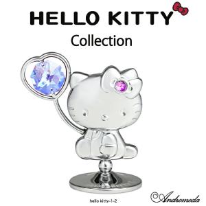 【送料無料】ハローキティ 置物 ２ 誕生日 プレゼント 女性 キティちゃん キティ hello kitty サンリオ スワロフスキー クリスタル