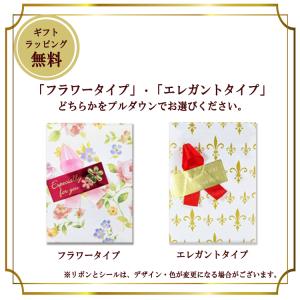 【送料無料】ハローキティ 置物 リング1 誕生...の詳細画像4