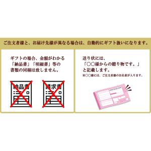 【送料無料】ハローキティ 置物 リング1 誕生...の詳細画像5