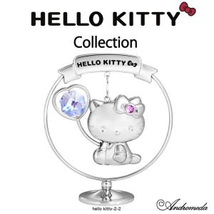 【送料無料】ハローキティ 置物 リング2 誕生日 プレゼント ギフト 女性 hello kitty キティちゃん スワロフスキー クリスタル