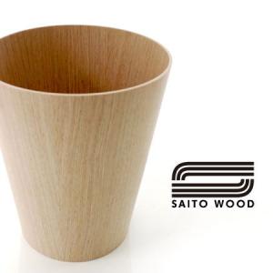 SAITO WOOD PAPER BASKET 903H / サイトーウッド ペーパーバスケット 903H｜androom