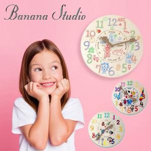 バナナ工房 壁掛け時計 BANANA 正規販売店 Banana Sensitivity Noiseless My Room Wall Clock DIY Set 全3種類 4583741 ACC｜andselect