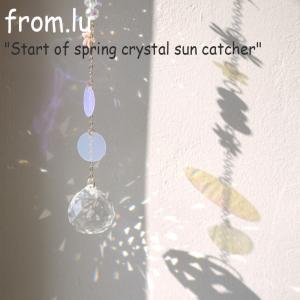 フロム・ルー モビール from.lu Start of spring crystal sun catcher スタート オブ スプリング クリスタル サンキャッチャー 韓国雑貨 1935813 ACC｜andselect