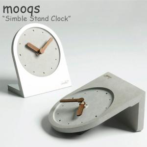 ムクス 置き時計 mooqs Simble Stand Clock シンブル スタンド クロック WHITE ホワイト GRAY グレー MARBLE マーブル A/B/C/D 韓国雑貨 482008 ACC｜andselect