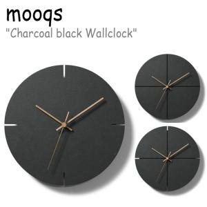 ムクス 壁掛け時計 Charcoal black Wallclock 1/2/3 チャコール ブラック ウォール クロック ノイズレス CHARCOAL BLACK 韓国雑貨 1539807/1539961/1539960 ACC｜andselect