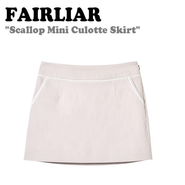 フェアライアー FAIRLIAR Scallop Mini Culotte Skirt ゴルフ ゴル...