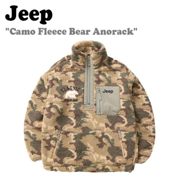 ジープ フリース Jeep メンズ レディース Camo Fleece Bear Anorack カ...