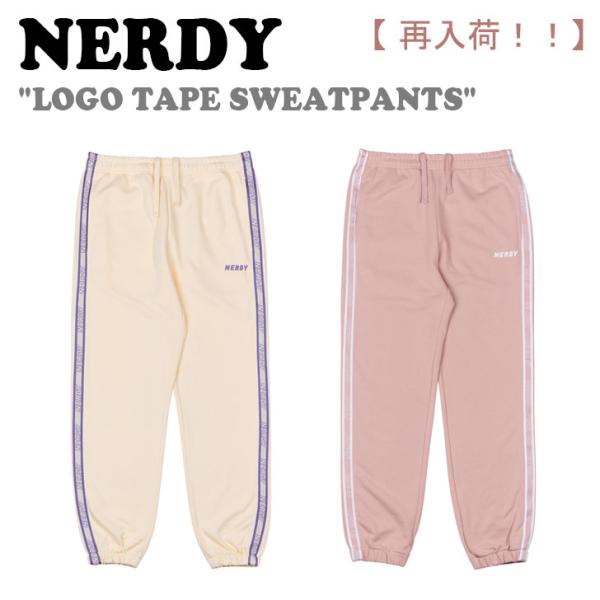 ノルディ ボトムス NERDY レディース LOGO TAPE SWEATPANTS ロゴ テープ ...