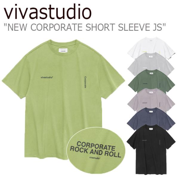 ビバスタジオ Tシャツ vivastudio メンズ レディース NEW CORPORATE SHO...