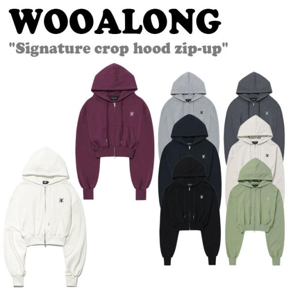ウアロン パーカ WOOALONG Signature crop hood zip-up シグネチャ...