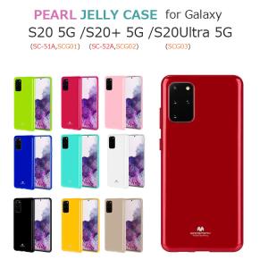 Galaxy S20 ケース 韓国 Galaxy S20+ ケース おしゃれ Galaxy S20 Ultra ケース かわいい ソフト TPU 背面 耐衝撃 シリコン Galaxy S20 5G ケース