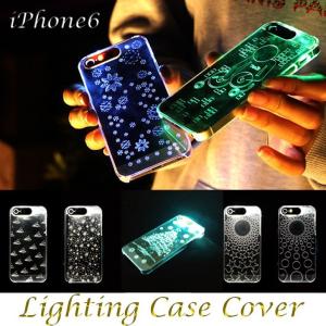 iPhone6s ケース カバー Lighting Case Cover イルミネーション iPhone 6 光るケース クリスマス 可愛い かわいい キラキラ イルミネーション｜andselect