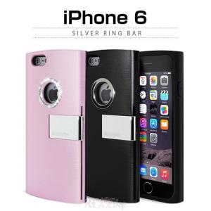 お取り寄せ iPhone6s iPhone6 ケース カバー dreamplus Silver Ring Bar ドリームプラス シルバーリングバー ケース カバー スマホケース｜andselect