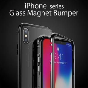 iPhoneXS ケース iPhoneX ケース iPhone8 ケース iPhone8Plus ケース 耐衝撃 ガラス おしゃれ バンパー メタル