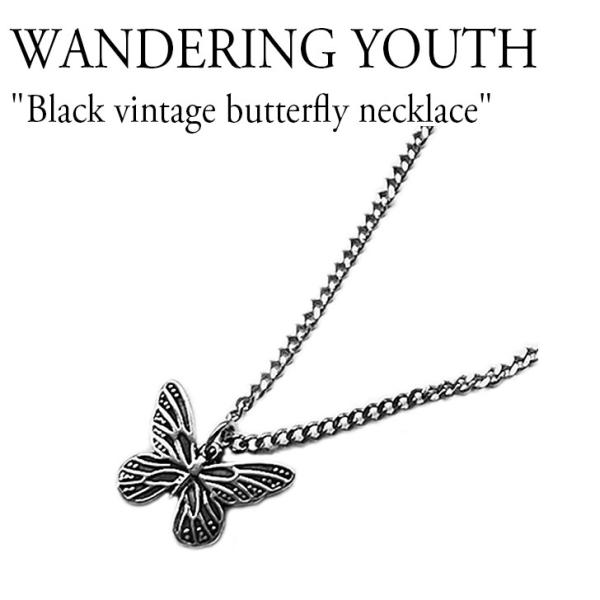 ワンダリングユース ネックレス WANDERING YOUTH Black vintage butt...