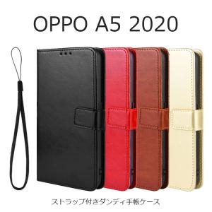 OPPO A5 2020 ケース OPPO A5 2020 手帳型ケース 落下防止 ストラップ PUレザー スタンド TPU カード収納 耐衝撃 スマホケース｜andselect