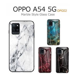 マーブルスタイルガラスケースカバー OPPO A54 5G OPG02 背面ガラス TPU｜andselect