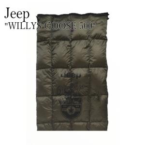 ジープ 寝袋 封筒型 ダウン 冬用 秋 冬 コンパクト シュラフ 軽量 Jeep WILLYS GOOSE 500 プラウデン ウィリーズ グース キャンプ アウトドア JPSG200103 OTTD｜andselect