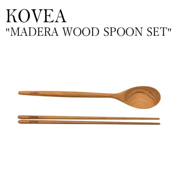 コベア スプーン お箸 木製 KOVEA アウトドア キャンプ MADERA WOOD SPOON ...