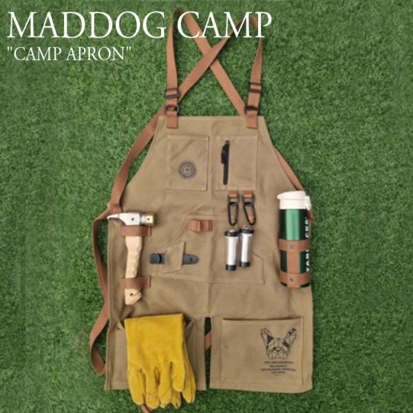 マッドドッグ キャンプ MADDOG CAMP 丈夫 ポケット ２WAY CAMP APRON キャ...