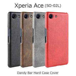 Xperia Ace ケース 耐衝撃 Xperia Ace カバー SO-02L ケース XperiaAce カバー レザー風 ハードケース バーケース｜andselect