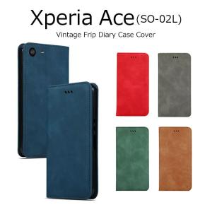 Xperia Ace ケース 手帳 Xperia Ace カバー SO-02L ケース 耐衝撃 手帳型 スタンド ケースカバー カードポケット ストラップホール｜andselect